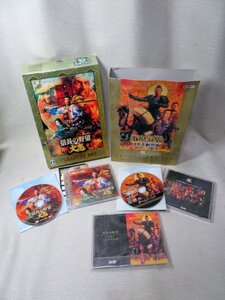 ②レトロゲーム◆ 信長の野望 トレジャーボックス CD-ROM Koei ゲーム 『天下創世』『大志』