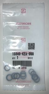 ホンダ純正品 ジェイド250 JADE MC23 ガスケットセットB 16040-KEA-000 16040-MN4-000 キャブジョイントオーリング GENUINE PARTS 日本製