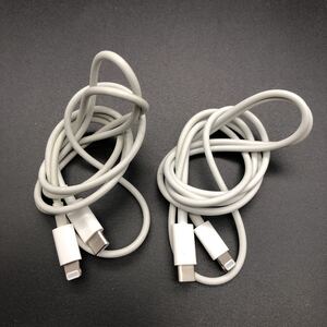 Apple アップル USB TYPE-C ライトニングケーブル 2本セット