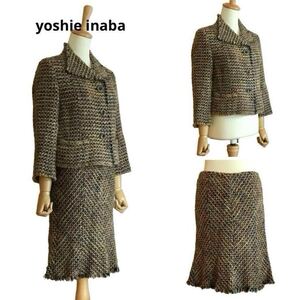 yoshie inaba ツイード スカートスーツ