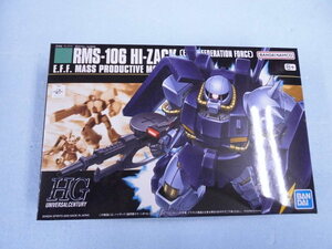 新品・未開封 バンダイ HGUC 055 1/144 RMS-106 ハイザック 連邦軍カラー　機動戦士Zガンダム