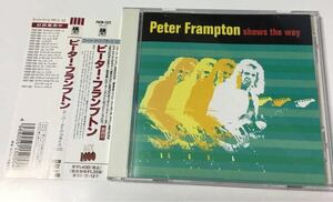 【国内盤帯付き】ピーター・フランプトン／Peter Frampton／Shows The Way