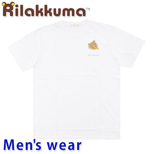 リラックマ 半袖 Tシャツ メンズ サンエックス クマ プリント グッズ RK1132-244B Mサイズ WH(ホワイト)
