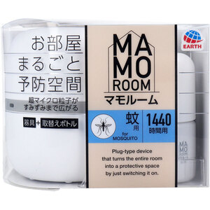 【まとめ買う】マモルーム 蚊用 1440時間用 器具+取替えボトルセット×40個セット