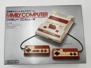 未使用 付属品 ファミリーコンピュータ ファミコン 本体無し 空箱 FC 任天堂 当時物 現状品 希少品 レトロ 