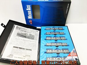 美品 MICRO ACE A-3570 営団地下鉄 6000系 後期型 冷房準備車 基本6両セット マイクロエース Nゲージ鉄道模型 M03-536ek/F3