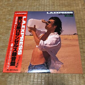 野口五郎　L.A.EXPRESS【深町純参加】国内盤帯付きレコード