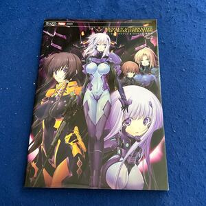 MUV-LUV ALTERNATIVE TSF CROSS OPERATION◆トータル・イクリプス＆TSFIA総集編◆Vol.2