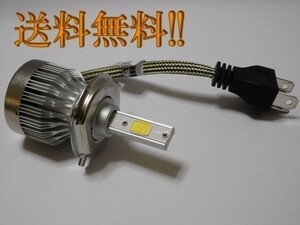 送料無料 送料込 ゼファー1100 Z400FX LED H4 オールインワン 3000lm ダエグ 特価