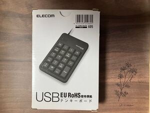 ELECOM テンキーボード　未使用品