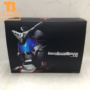 1円〜 動作確認済み 仮面ライダーカブト CSM カブトゼクター Ver.1.5 COMPLETE SELECTION MODIFICATION