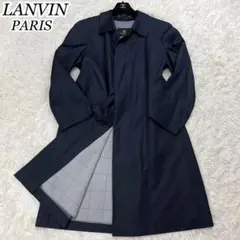 美品☆LANVAN PARIS シルク100% ライナー ステンカラーコート L