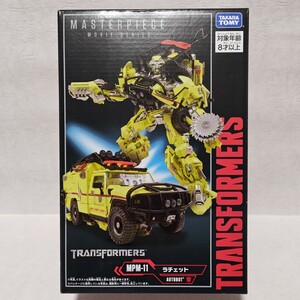 新品未開封★MPM-11 ラチェット★タカラトミー トランスフォーマー マスターピース ムービーシリーズ★TAKARA TOMY TRANSFORMERS MOVIE