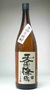 6本セット 神楽酒造 芋焼酎 天孫降臨 25°（てんそんこうりん）1800ml