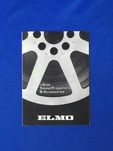 S839ア●昭和【カタログ】「ELMO 16mm Sound Projectors & Accessories」エルモ 16ミリトーキー映写機/特長/クセノンアーク/パンフ/レトロ