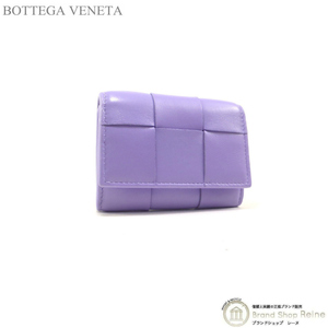 ボッテガ ヴェネタ （BOTTEGA VENETA） スモール カセット エンベロープ カードケース 名刺入れ 708592 ウィステリア（新品）