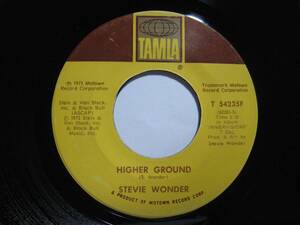 【7”】 STEVIE WONDER // HIGHER GROUND / TOO HIGH US盤 スティービー・ワンダー ハイアー・グラウンド トゥー・ハイ