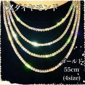 55cm　ゴールド CZダイヤモンド ネックレス ジルコニアダイヤ ブリンブリン　 アクセサリー　金色