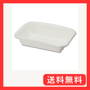 【ケース販売】HEIKO 食品容器 ペーパーフードコンテナ PFC-650 004490114 1ケース(50枚入×10