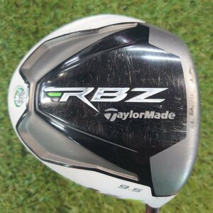 【おまけ付き】テーラーメイド　ロケットボール　TaylorMade　RBZ　1W　9.5°　右　S　C0106