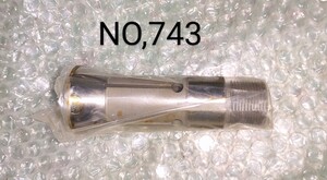 未使用　富士精機　コレットチャック　4角　9ｍｍ　NO,743