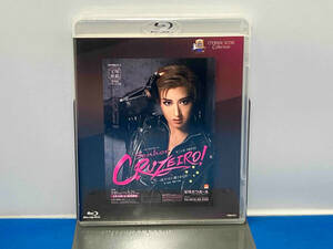 未開封　Senhor CRUZEIRO!(Blu-ray Disc)