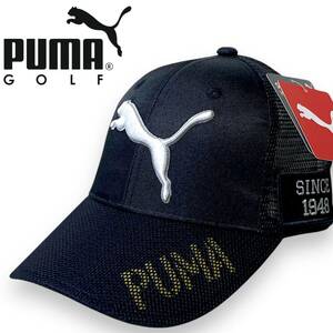 【F】新品 プーマ Wツアーパフォーマンスキャップ ロゴ刺繍 メッシュ 帽子 PUMA ゴルフグッズ ゴルフアクセサリー 025004 GOLF◆R1726