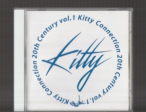 即決 送料込 KITTY CONNECTION 20th century VOL.1 SHM-CD 小椋佳 井上陽水 中山ラビ 来生たかお 高中正義 松谷祐子 薬師丸ひろ子 加藤和彦