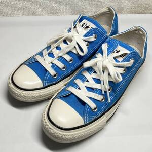 【美品】コンバース converse オールスター US COLORS OX　ローカットスニーカー 23.5cm ブルー　1SC803　靴