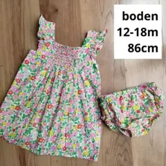 お値下げ！baby boden ベビーボーデン　花柄　ワンピース