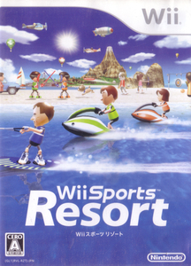 [国内版Wii]Wii Sports Resort[ソフト単品](中古)-2