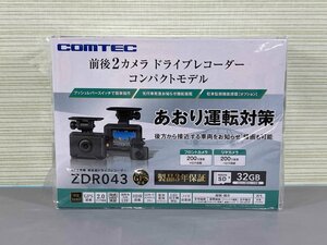 ▽未開封品▽ コムテック　 前後2カメラ ドライブレコーダー コンパクトモデル ZDR043　(50224040405233NM)