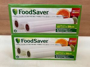 ② 未使用 未開封 Food Saver フードセーバー 専用パックロール 幅28cm×長さ5.4m 2箱 合計4ロール 真空パック 真空保存袋