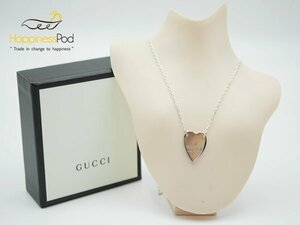 グッチ　GUCCI　SVハートネックレス　8.1ｇ　箱