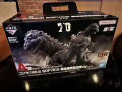 一番くじ　ゴジラ70th Anniversary A賞　ゴジラフィギュア