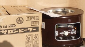 R201　CORONA コロナ 石油こんろ　KT-1618 2018年製 石油ストーブ 石油コンロ しん式 対震自動消化装置付き 暖房器具　停電　災害