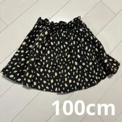 デビロック　スカート　100cm