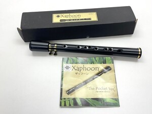 D323-K22-7146 Xaphoon ザフーン ザッフーン ポケットサックス ブラック 樹脂性サックス 説明書/箱付き