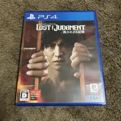 PS4 LOST JUDGMENT 裁かれざる記憶　中古ソフト