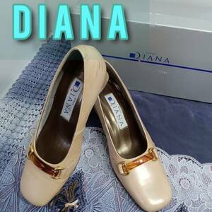 靴 ◆ DIANA ◆ パンプス 21.5cm E レザー ベージュ ◆ 銀座 ダイアナ ◆ レディース シューズ 箱付き 現状品 