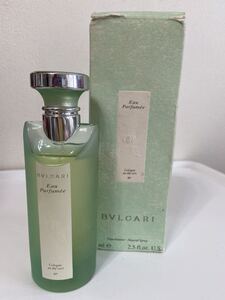 BVLGARI ブルガリ オパフメ オーテヴェール オーデコロン 75ml 残量たっぷり　香水　レア　EDC SP