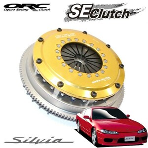 ORC オグラクラッチ SE ORC-559-SE(ツイン) 標準圧着タイプ ダンパー付 シルビア S15(6速) SR20DE(T) プッシュ式