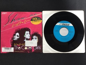 ♭♭♭EPレコード The Cover Girls Show me