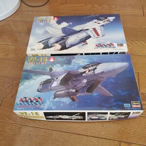 ハセガワ1/72 マクロス　バルキリー　VF-1J VF-1S 未開封