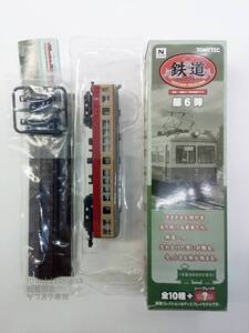 トミーテック ジオコレ・鉄道コレクション 第6弾 058：近江鉄道 クハ1202 中古品 ※説明文必読※