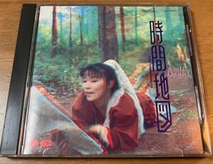 CD 尾崎亜美 AMI OZAKI / 時間地図 4TH DIMENSIONAL MAP 帯なし D32A0313 旧規格 AMII OZAKI