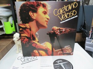 G3U｜★LP / 1987Verve USA MAT: 1-AS/1-BS★ Caetano Veloso（カエターノ・ヴェローゾ）「Totalmente Demais」