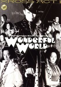 Wonderful World/黒須洋壬