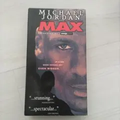 MICHAEL JORDAN TO THE MAX VHS