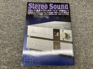 【USED】ステレオサウンド 206　21U9041988233